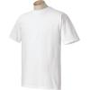 imageComfort Colors Mens Short Sleeve Tee Style 1717Large white large white