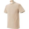 imageComfort Colors Adult Short Sleeve Tee Style G1717Sandstone